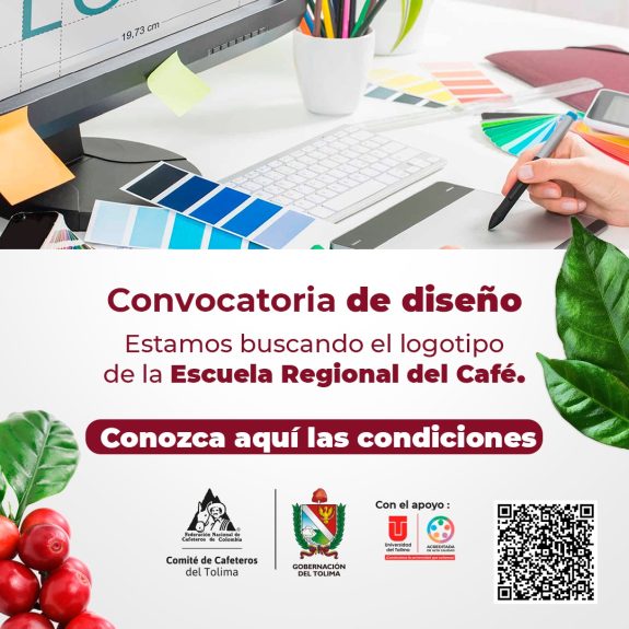 Convocatoria para el Diseño del Logotipo de la Escuela Regional del Café
